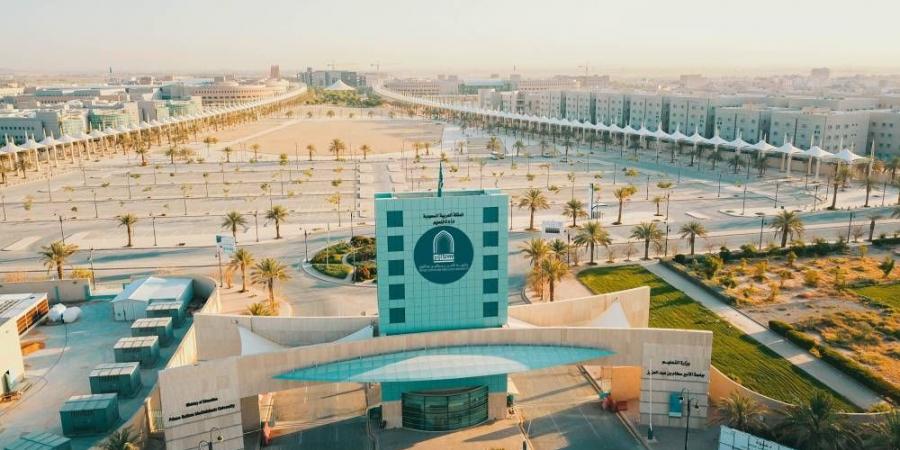 جامعة الأمير سطام.. إنجازات نوعية خلال عام 2025