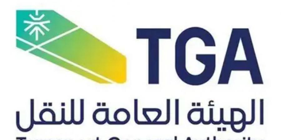 هيئة النقل: إصدار أكثر من مليون و700 ألف عقد لتأجير السيارات خلال الربع الرابع من 2025