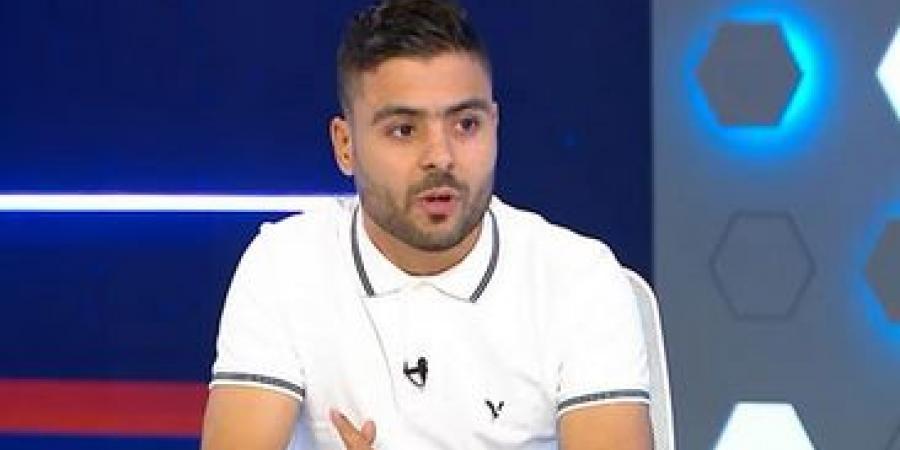 إبراهيم عبدالخالق: المعسكر المغلق هو الحل للزمالك قبل مواجهة المصري في الكونفدرالية