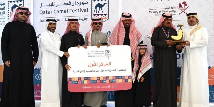 تتويج الفائزين في أشواط المغاتير إنتاج العزبة ضمن مهرجان قطر للإبل "جزيلات العطا" 2026
