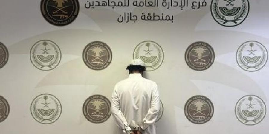 ضبط مواطن في جازان لترويجه نبات القات المخدر