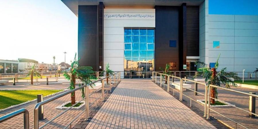 24 ساعة لعمل مراكزالرعاية العاجلة