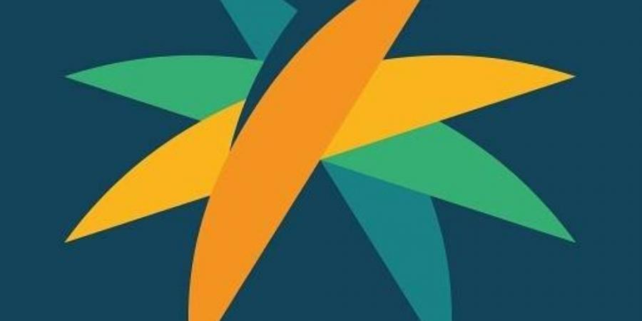 منصة رقمية موحدة لخدمات وأنظمة وزارة الموارد البشرية