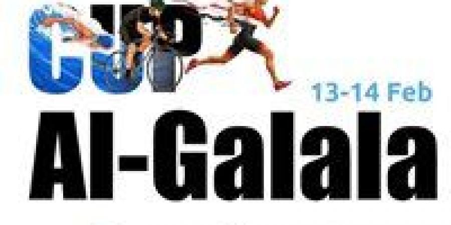 مصر تستضيف كأس أفريقيا وكأس العرب للترايثلون بمدينة الجلالة