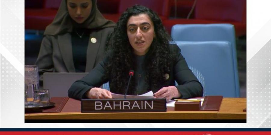 خلال جلسة مجلس الأمن بشأن الوضع في هايتي: مملكة البحرين تشاطر المجتمع الدولي القلق العميق إزاء تدهور الأوضاع السياسية والأمنية والإنسانية في هايتي