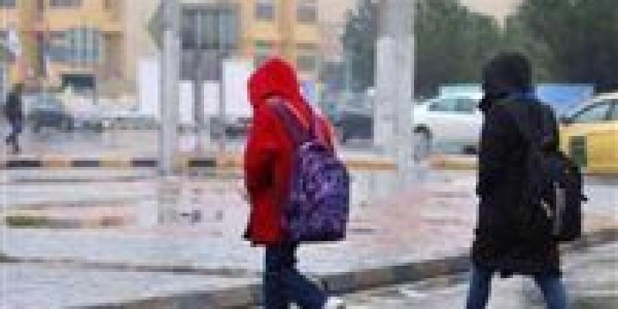 عاصفة تضرب المحافظات.. قرار تعطيل الدراسة غدا الخميس يتصدر المشهد لمواجهة تقلبات الطقس