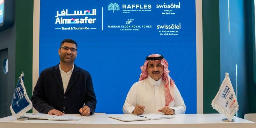 تعاون استراتيجي بين المسافر ومجموعة فنادق أكور في مكة المكرمة لتعزيز سلاسة الوصول إلى المدينة المقدسة