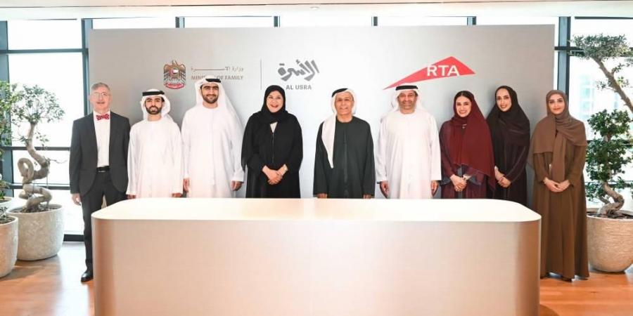 دبي.. اتفاقية لدعم برنامج «الأسرة أولاً» وتعزيز جودة الحياة