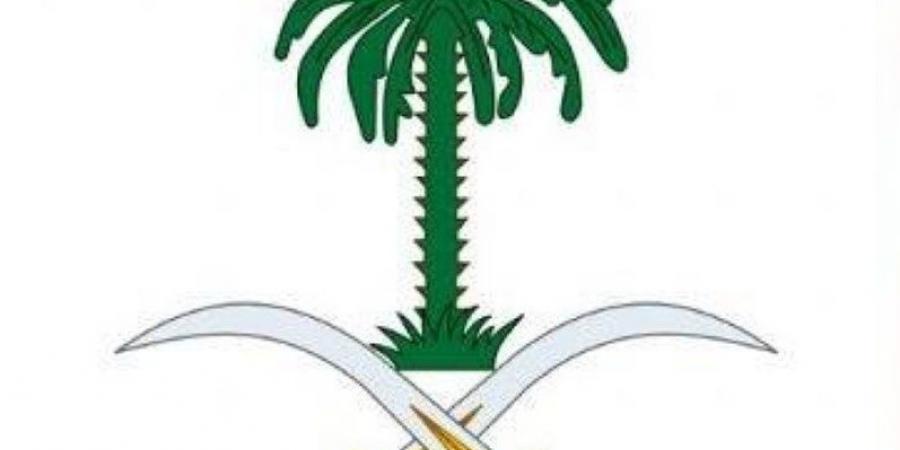 الديوان الملكي: وفاة صاحبة السمو الأميرة الجوهره بنت فيصل بن عبدالله آل عبدالرحمن آل سعود