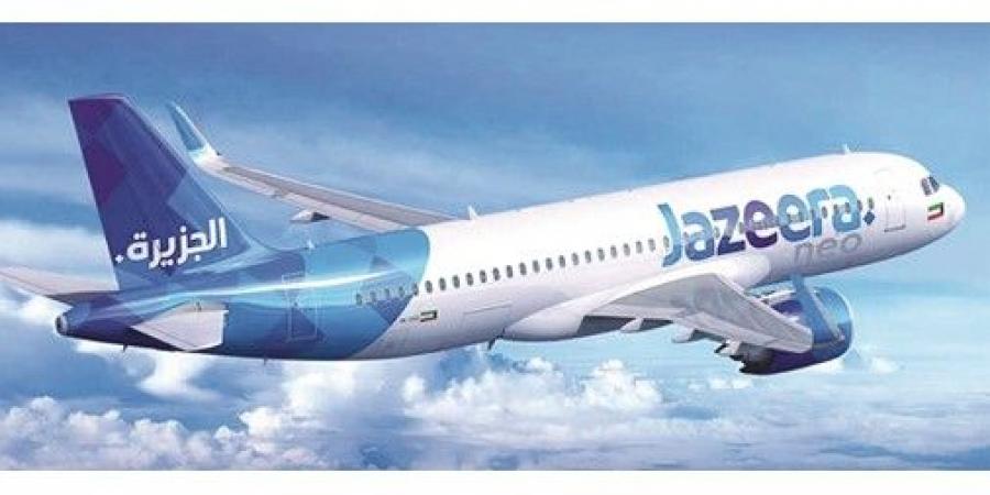 «طيران الجزيرة» تُطلق وجهتين جديدتين إلى الهند عبر «الدمام» ابتداءً من 15 الجاري