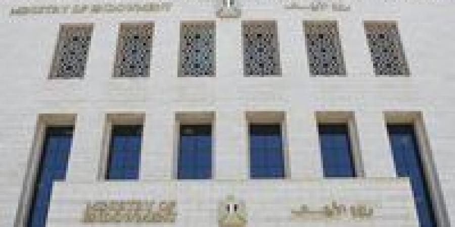 وزارة الأوقاف تغير رقم "واتساب" لتلقي الطلبات والشكاوى