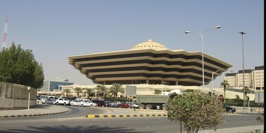 تنفيذ حكم القتل تعزيرًا بحق آدم علي آدم محمد في مكة المكرمة بعد إدانته بتهريب الكوكايين