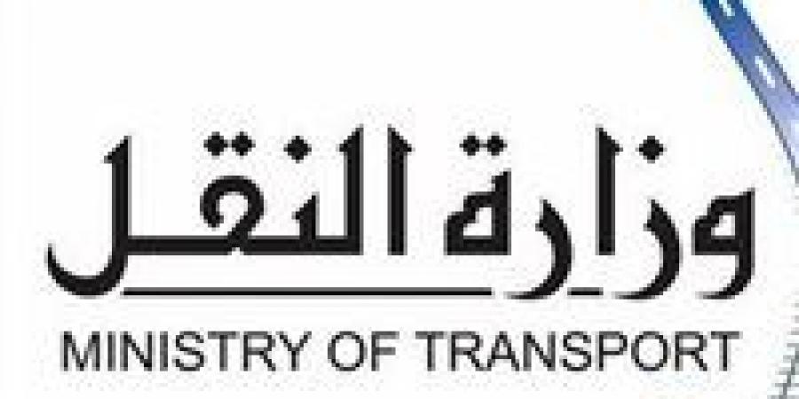 وظائف خالية في وزارة النقل.. مطلوب سائقين وسائقات للعمل في شركة أكتا