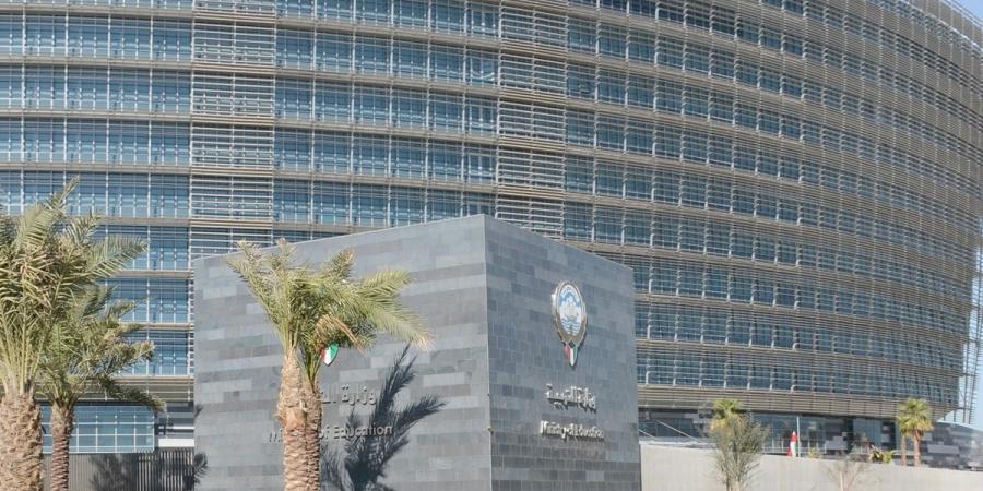 «التربية»: اعتماد المراسلات الإلكترونية لتسلم القرارات