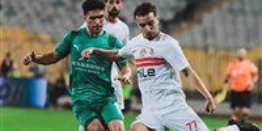 المصري ضد الزمالك.. تشكيل الزمالك الرسمي لمواجهة المصري البورسعيدي في الدوري المصري الممتاز