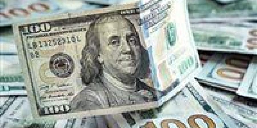 سعر الدولار في مصر مباشر الآن.. تحديث لحظي