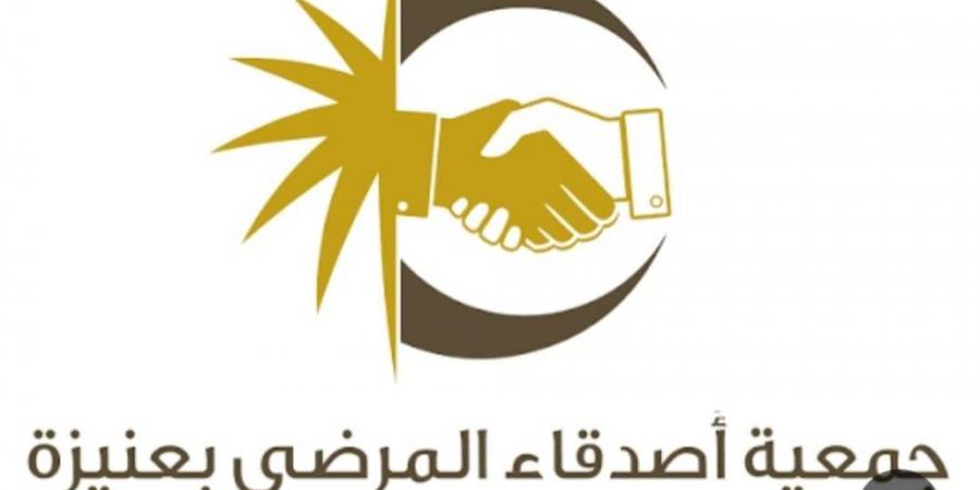 أصدقاء المرضى بعنيزة تدشن معرض «تيه» التوعوي