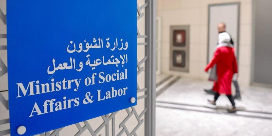 «الشؤون»: جاهزية في جميع القطاعات تحسباً لأي طارئ