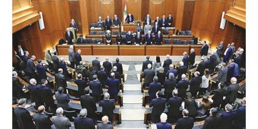 الحرب تبطئ عجلة التشريع والقوانين الإصلاحية قيد الانتظار والمجلس الدستوري يبطل طعون التمديد