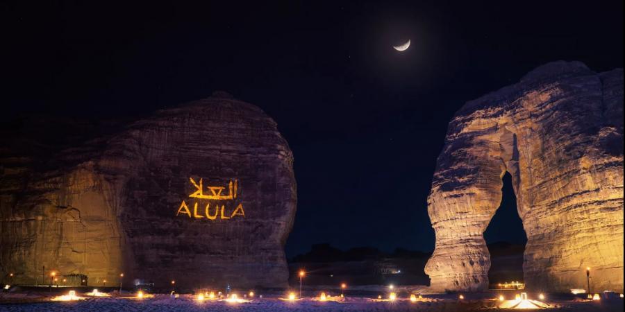 العُلا تتصدر قائمة المدن الأكثر تحسنًا عالميًا في مؤشر IMD للمدن الذكية 2026