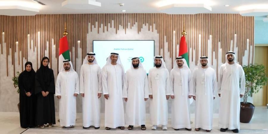 شراكة استراتيجية لتمكين المواطنين في القطاع المالي