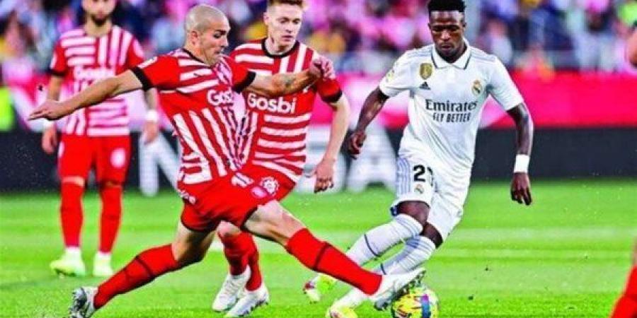 محدث لحظة بلحظة.. نتيجة مباراة ريال مدريد وجيرونا في الدوري الإسباني