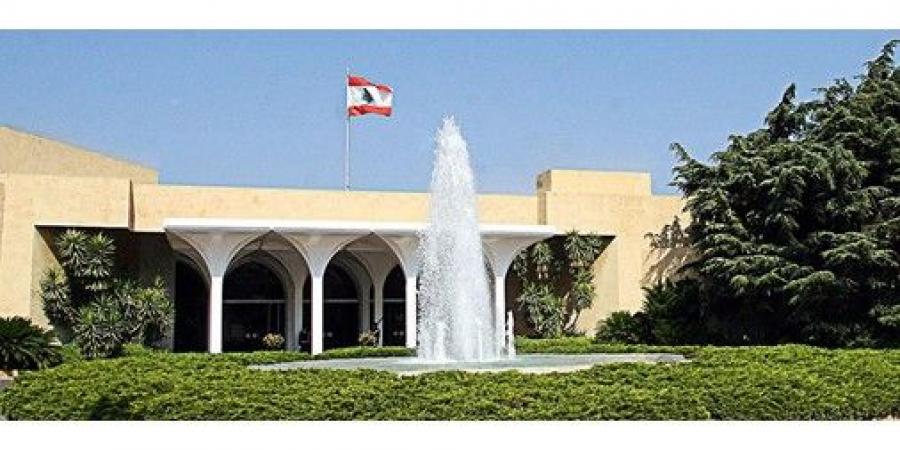 لبنان
يعلن
عقد
اجتماع
الثلاثاء
لتحديد
موعد
بدء
التفاوض
المباشر
مع
إسرائيل
برعاية
أميركية