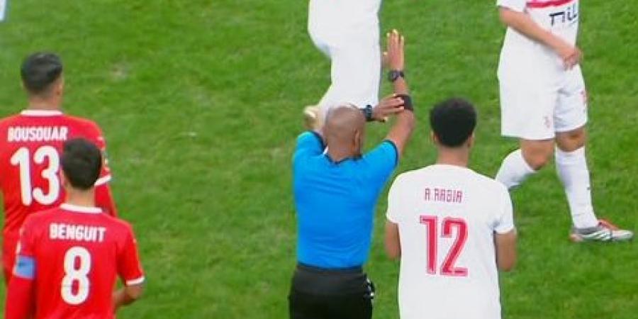 الزمالك..
      اهداف
      ونتيجه
      ومخلص
      مباراة
      الزمالك
      وشباب
      بلوزداد
      في
      كأس
      الاتحاد
      الأفريقي