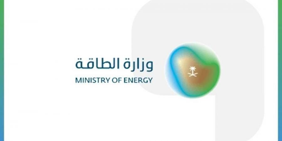 توقف العمليات التشغيلية في عدد من منشآت الطاقة في السعودية نتيجة استهدافات مؤخرا