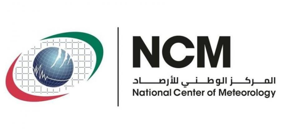 الإمارات..
      غداً
      السبت
      فرصة
      لسقوط
      أمطار