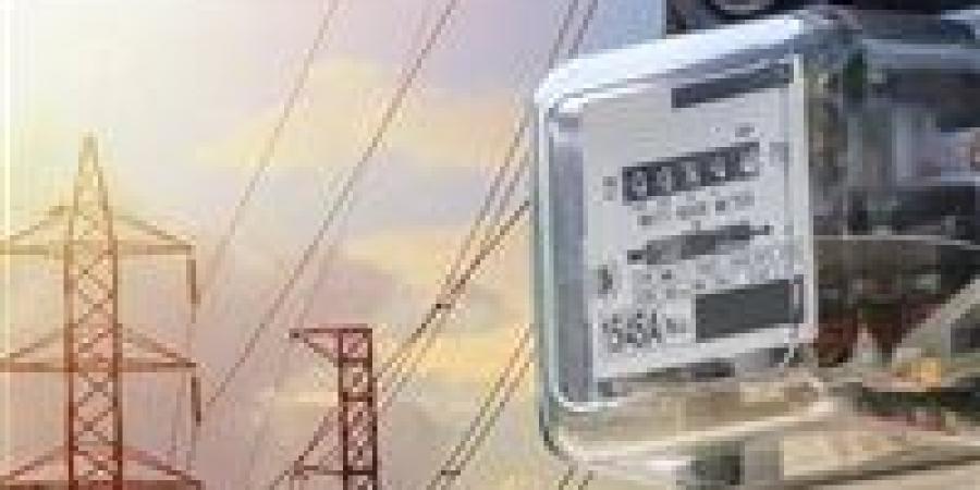 تفاصيل
      زيادة
      أسعار
      الكهرباء
      المنزلية
      على
      الاستهلاك
      فوق
      2000
      كيلو