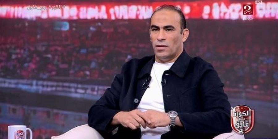 لجنة
      الحكام
      تشكو
      سيد
      عبدالحفيظ
      إلى
      لجنة
      الانضباط
      باتحاد
      الكرة
      بعد
      تقرير
      الحكم
      وفا