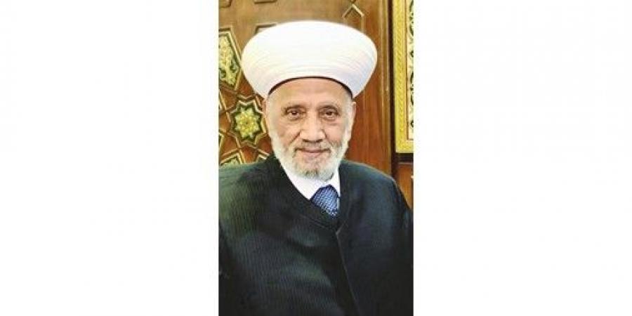 المفتي
دريان:
الانحراف
عن
المسار
الوطني
سيعيد
لبنان
إلى
الفوضى
والانهيار