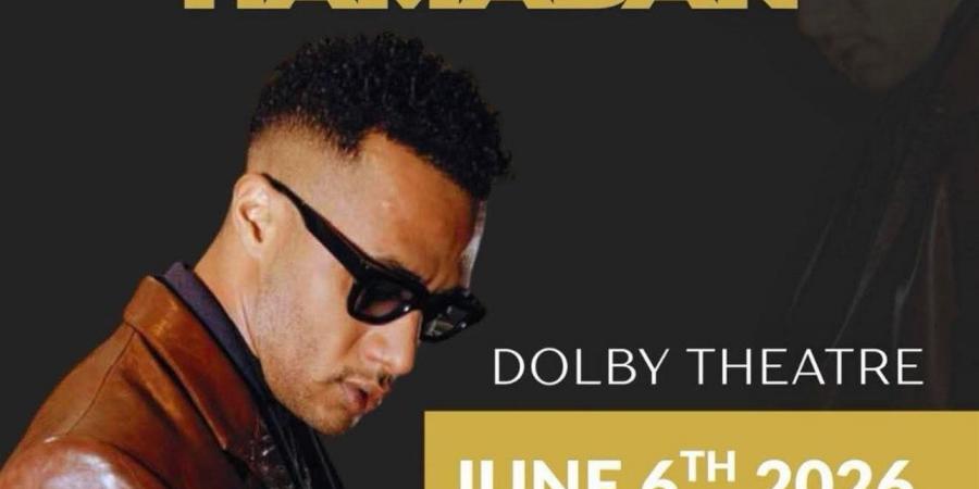 محمد
      رمضان
      يحيي
      حفلا
      غنائيا
      على
      مسرح
      دولبي
      بأمريكا
      6
      يونيو
      المقبل