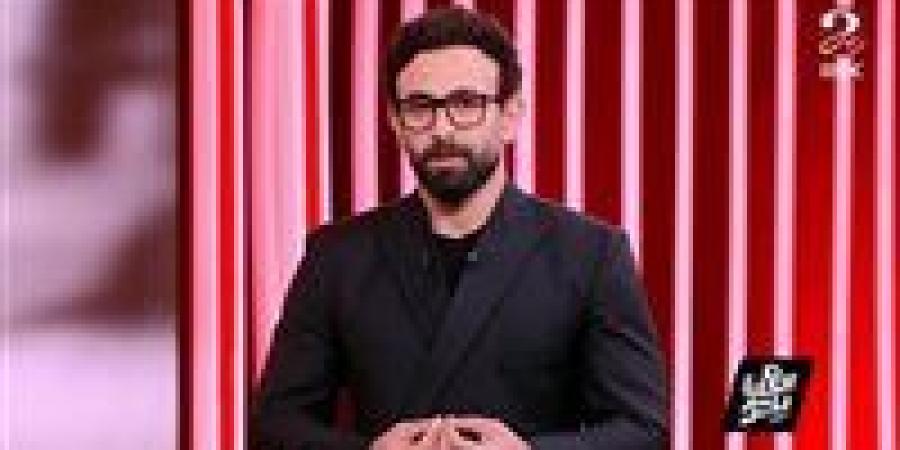 "خطوة
      عظيمة"..
      إبراهيم
      فايق
      يشيد
      بـ
      الزمالك
      بعد
      الفوز
      على
      شباب
      بلوزداد
      فى
      الكونفدرالية