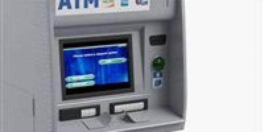 البنك
      المركزي
      يعلن
      حد
      السحب
      اليومي
      من
      ATM
      وإنستاباي
      رسميًا