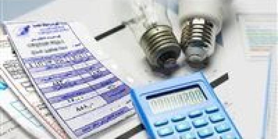 طرق
      سداد
      فاتورة
      الكهرباء
      لشهر
      أبريل
      إلكترونيًا
      بسهولة
      وسرعة