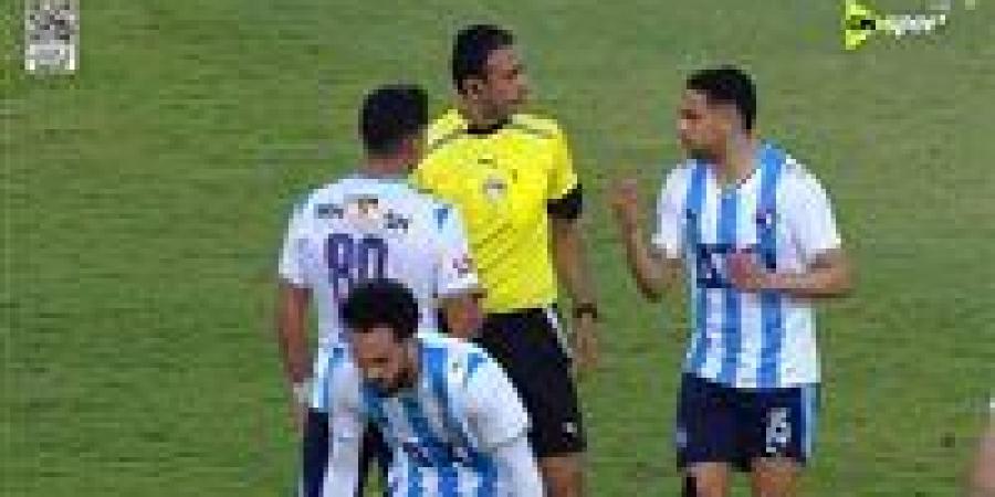 الأهرام
      ضد
      المصري..
      انطلاق
      الشوط
      الثاني
      من
      مباراة
      بيراميدز
      والمصري
      البورسعيدي
      في
      الدوري
      المصري
      الممتاز