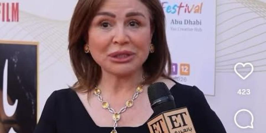 عرافة..
      إلهام
      شاهين
      تكشف
      تفاصيل
      دورها
      في
      مسلسل
      قلب
      شمس