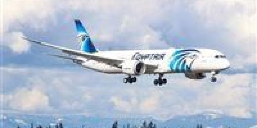 الشركة
      القابضة
      لمصر
      للطيران
      تعلن
      عن
      وظائف
      شاغرة
      لضباط
      لاسلكي
      ومضيفين
      2026..
      التخصصات
      المطلوبة