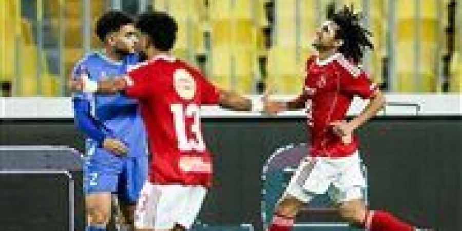 تفوق
      المارد
      الأحمر..
      تعرف
      على
      تاريخ
      مواجهات
      الأهلي
      وسموحة
      قبل
      لقاء
      الليلة
      بالدوري