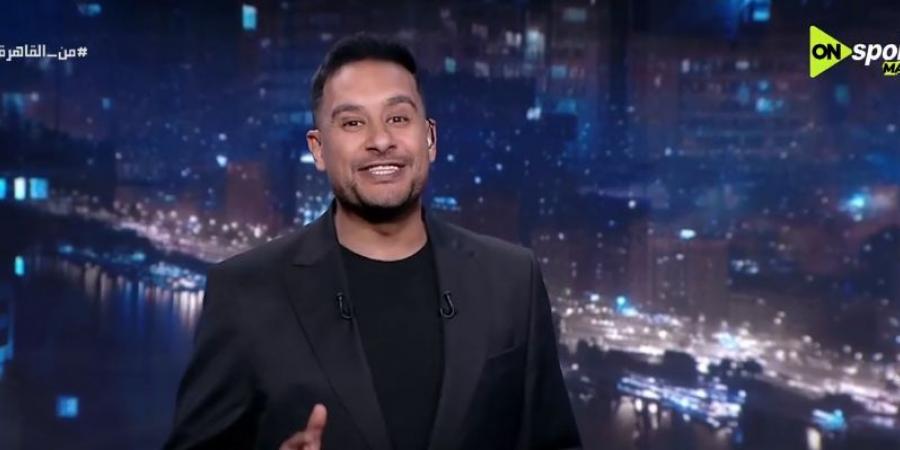 كريم
      رمزي
      يرسم
      لوحة
      خالدة
      في
      حب
      محمد
      صلاح:
      “أسطورة
      لا
      تقدر
      بثمن”