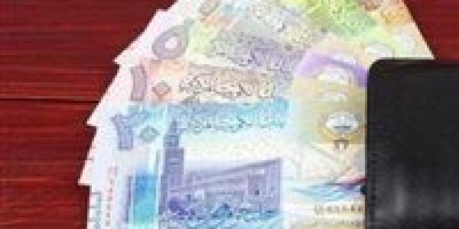 الدينار
      الكويتي
      بكام
      النهارده؟
      سعر
      الدينار
      الكويتي
      اليوم
      السبت
      مقابل
      الجنيه
      المصري
      بالبنوك