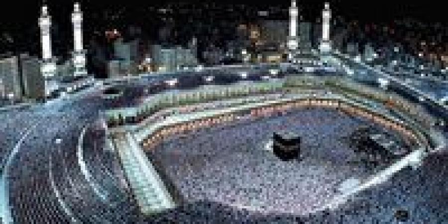 غرفة
      شركات
      السياحة
      المصرية
      تلزم
      الشركات
      بإدراج
      بيانات
      الاستعداد
      لموسم
      الحج
      1447هـ