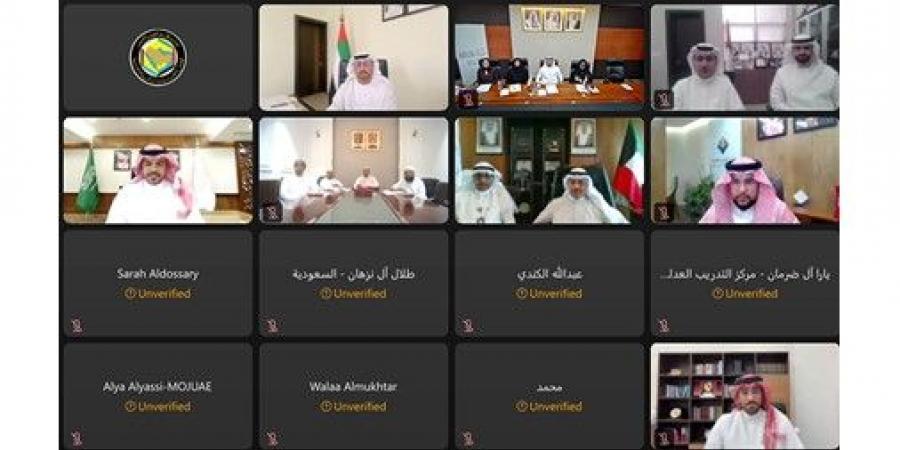 تعزيز
العمل
الخليجي
المشترك
في
مجال
التعاون
بين
المراكز
والمعاهد
التدريبية
القضائية