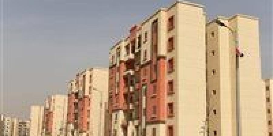 وزارة
      الإسكان
      تعلن
      طرح
      أكثر
      من
      50
      ألف
      شقة
      اجتماعي
      2026