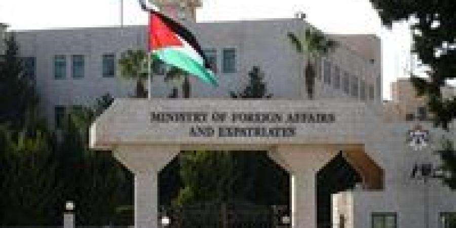 الأردن:
      لا
      سيادة
      لإسرائيل
      على
      مدينة
      القدس
      المحتلة
      ومقدساتها
      الإسلامية
      والمسيحية