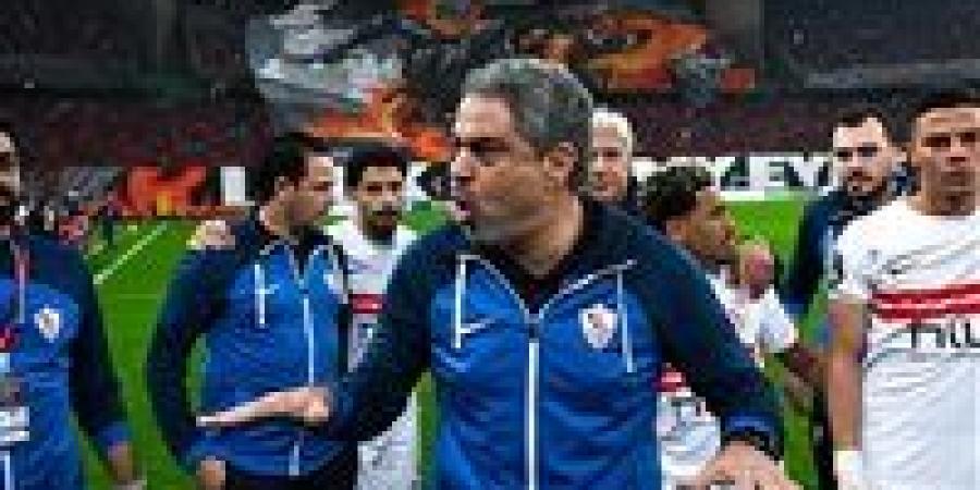 الزمالك
      يعلن
      رسميًا
      الحصول
      على
      14
      ألف
      تذكرة
      إضافية
      في
      مباراة
      شباب
      بلوزداد