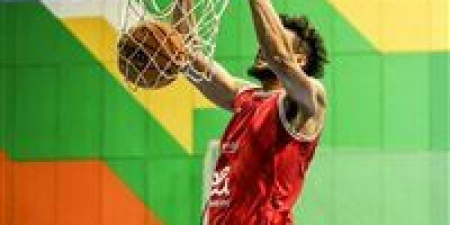 اتحاد
      السلة
      يعلن
      مواعيد
      نصف
      نهائي
      ونهائي
      كأس
      مصر
      لكرة
      السلة
      2026