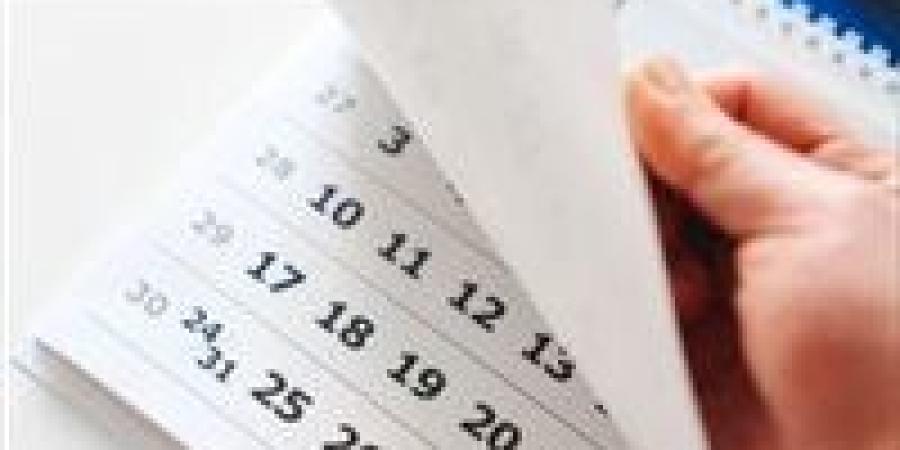 تعرف
      على
      خريطة
      الإجازات
      الرسمية
      في
      مصر
      لعام
      2026
      للقطاعين
      العام
      والخاص